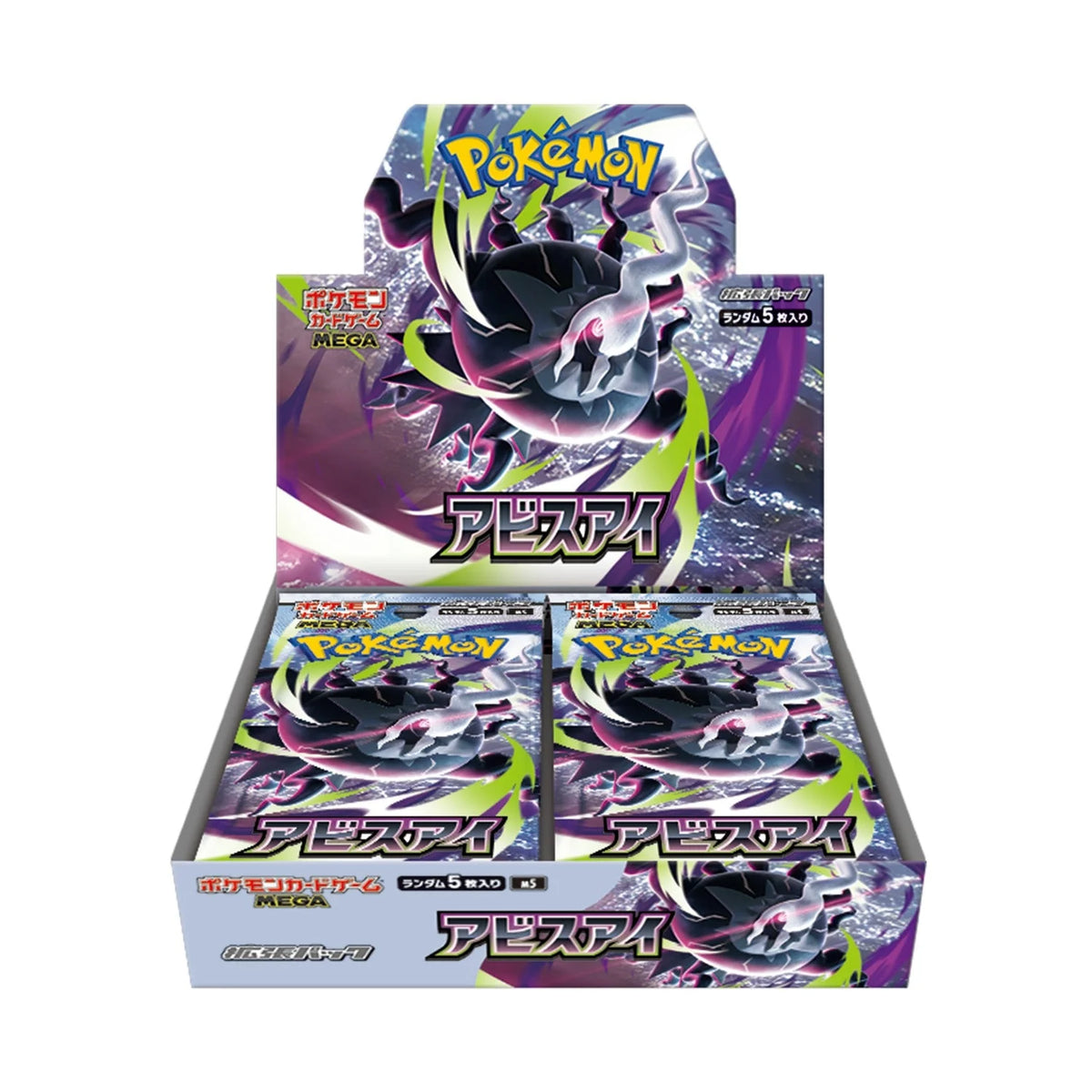Pokémon Abyss Eye Booster Box (Japans)