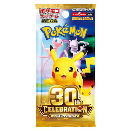 30th Celebration Japanse Booster Pack